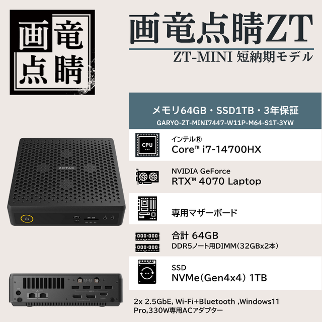 その他 Artifice &amp; Architecture p706p5g 極細ボーダー粗面／幅抜きボーダー粗面 - AGORABRIX 国代耐火工業所