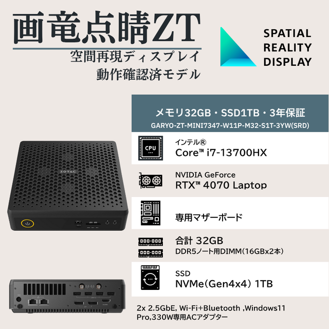 タイムセール 美品 i7 新品SSD256GB 16GB タッチパネル №924 MAGIC REFORM Intel Mobile CPU i7 4980HQ, up to 4.0 GH